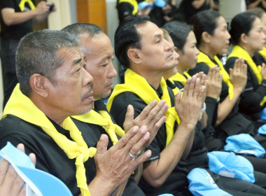  รวมพลังจิตอาสา น้อมรำลึกในพระมหากรุณาธิคุณ ... พารามิเตอร์รูปภาพ 7